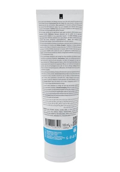 Bianna Acne Akne Karşıtı Soyulabilir Siyah Yüz Maskesi 100 ML