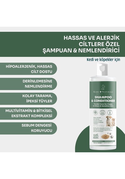 Tendercare Şampuan Ve Nemlendirici, Yavru Ve Hassas Cilde Sahip Kedi Ve Köpekler İçin, Hipoalerjenik, Bitkisel Ekstrakt, 250 Ml