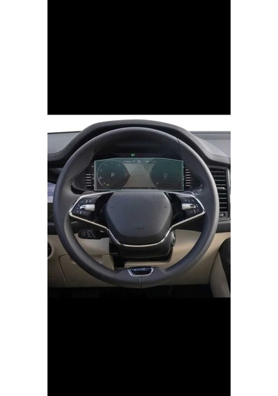 Skoda Karoq Kodiaq Dijital Gösterge Ekran Koruyucu - Kırılmaz Şeffaf Nano Teknoloji