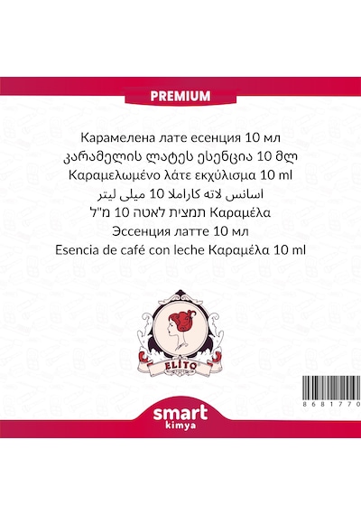 Premium Karamelli Latte Esansı 10 Ml