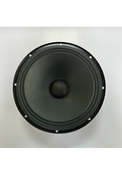 Atak 20 Cm 4 Ohm 40 Watt Kağıt Yedek Hoparlör