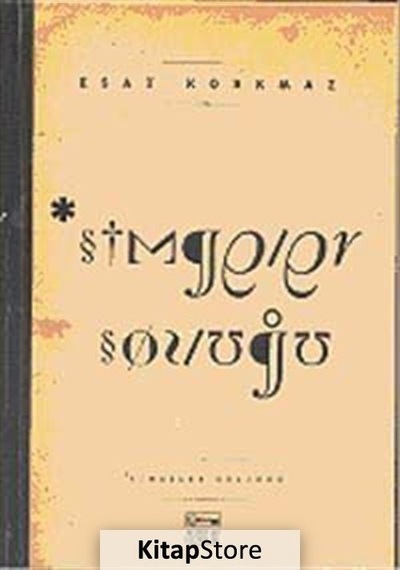 Simgeler Sözlüğü - Esat Korkmaz - Anahtar Kitaplar