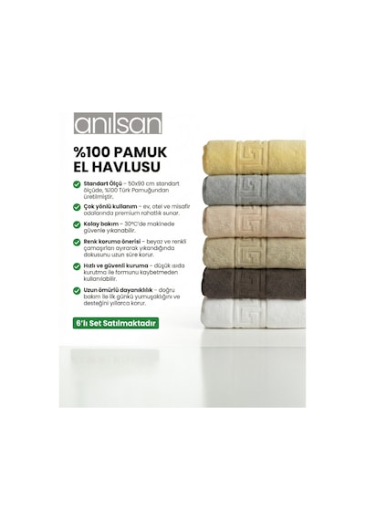 6'lı Lua Karışık Greek El Havlusu - 50x90 Cm, 225 Gr, %100 Pamuk, Spa Ve Otel Havlusu Çok Renkli