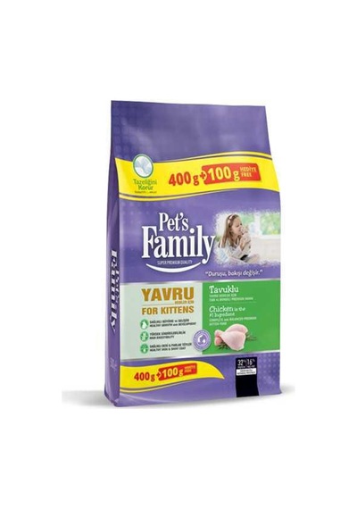 Tavuklu Yavru Kedi Maması 400+100gr 1 Adet