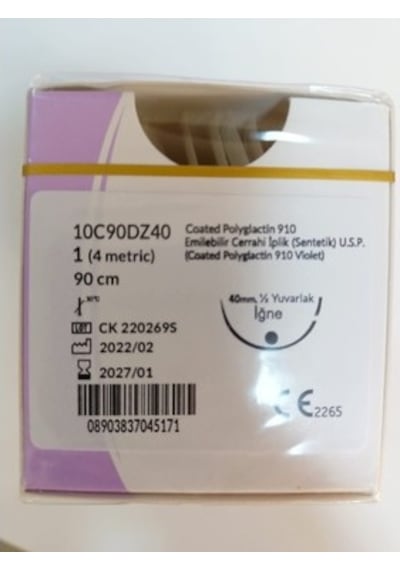 Trusynth Emilebilir Cerrahi İplik 1 (4 Metric) 75 CM 12 Adet