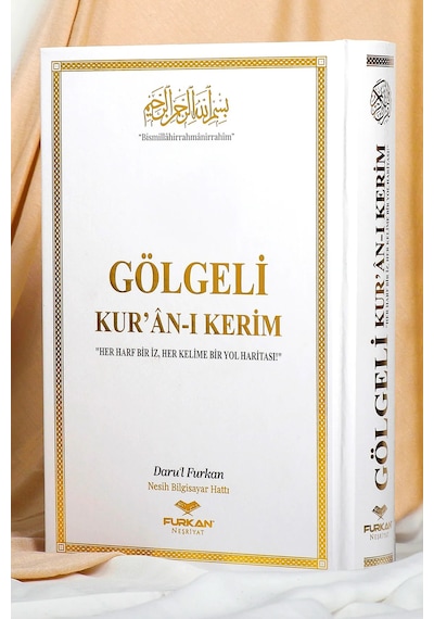 Furkan Neşriyat Kalem Ile Yazılabilen Gölgeli Kuranı Kerim Orta Boy - Beyaz