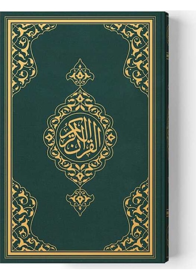 Çanta Boy Kur'an-ı Kerim Yeni Cilt (Yeşil, Mühürlü)