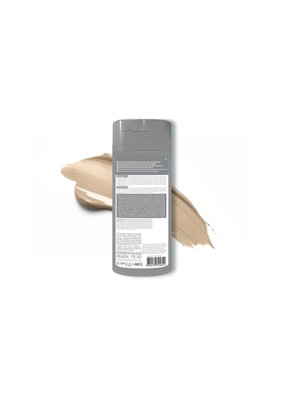 Tonıka Renk Veren Saç Balsamı 9.21 Küllü Sarı Ash Blonde 150 Ml Diğer
