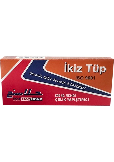 İran Yapıştırıcı İkiz Tüp 20gr Plastik Ve Çelik Yapıştırıcı