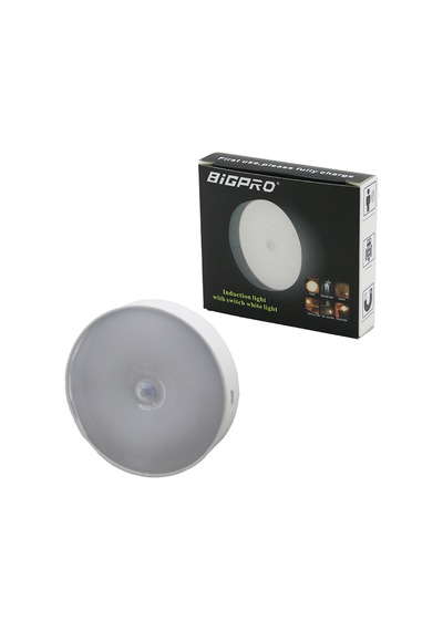 Sensörlü Usb Şarjlı Beyaz Led Yuvarlak Lamba 8.3 Cm Altın - Çok Renkli 98967874