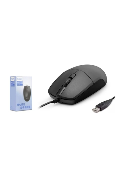 Philips Spk7247 1200 Dpı Yüksek Hassasiyetli Optik Kablolu Mouse - Siyah