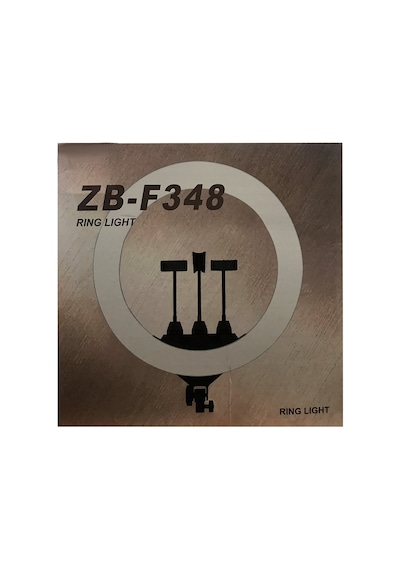 Nettech Zb-f348 18 İnç Led Işık Beyaz