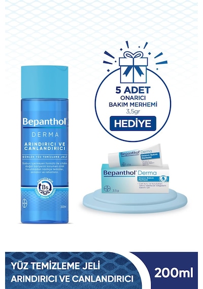 Bepanthol Derma ve Canlandırıcı Yüz Temizleme Jeli 200 ML + Onarıcı Bakım Merhemi 5 x 3.5 G