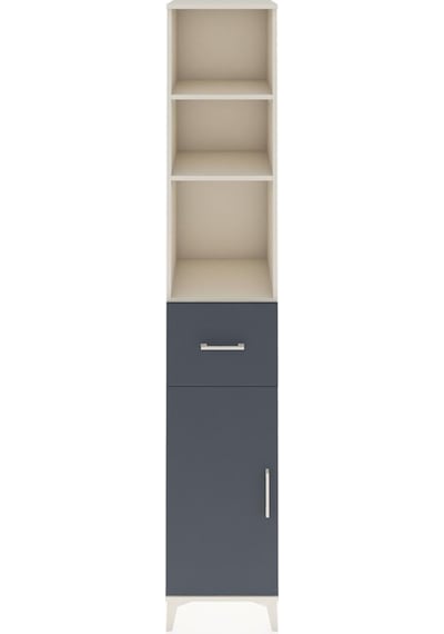 Hyperion Dolap 4 Raflı Tek Çekmeceli Tek Kapaklı 44x44x243 Ay... Aytaşı