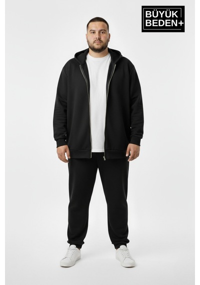 Süperlife Erkek Büyük Beden Fermuarlı Kapüşonlu İnce Sweatshirt Hırka - Rahat Kalıp Spr26bhr960 Antrasit Süperlife Erkek Büyük Beden Fermuarlı Kapüşonlu İnce Sweatshirt Hırka - Rahat Kalıp Spr26bhr960 Antrasit
