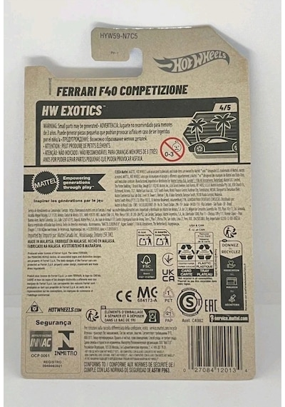 Ferrari F40 Competizione Uzun Kart Kırmızı 2025 Koleksiyon Diecast Araba 1:64 Kırmızı