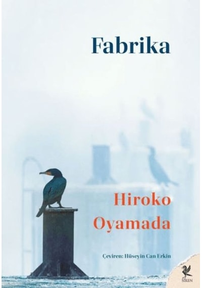 Fabrika - Aıaı-878617