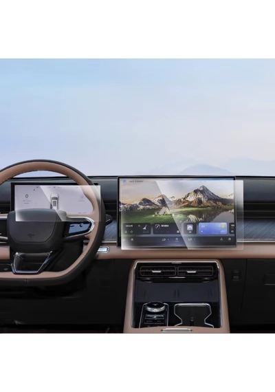 Chery Tiggo 8 Ekran Koruyucu Dijital Gösterge Ve Navigasyon 9h Na