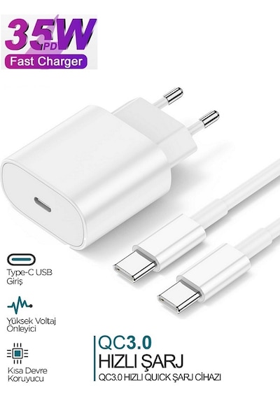 Samsung Uyumlu Galaxy S25 S24 S23 S22 S20+ Plus Ultra 35w Süper Hızlı Şarj Aleti Seti