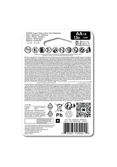 Kodak Kaahz-4 30951044-blisterli Çinko Karbon Kalem Pil, 4 Adet