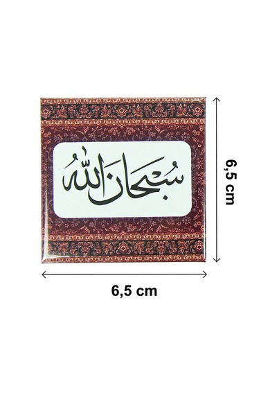 3 Lü Tesbihatlı Buzdolabı Magneti - 6.5 X 6.5 Cm Mıknatıslı Dekoratif Dolap Süsü