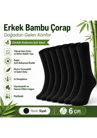 Genel Erkek Bambu Soket Çorap 6 Lı Paket, Dikişsiz Parfümlü Nefes Alan Yumuşak Nem Em Siyah 6'lı / 39-44