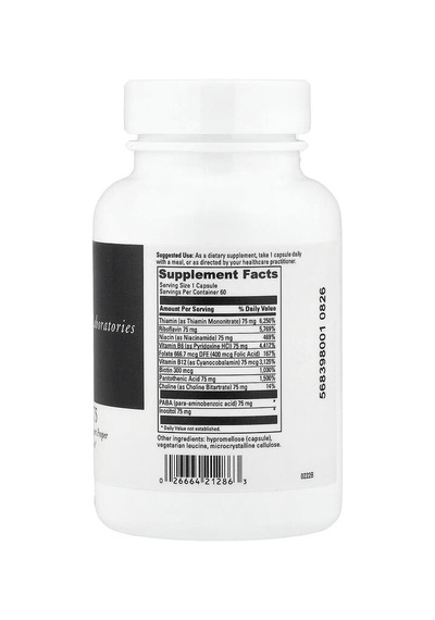 Davinci Laboratories, B Complex-75, 60 Capsules