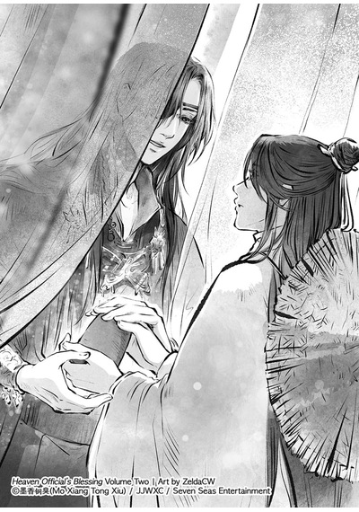 Heaven Official's Blessing: Tian Guan Ci Fu Novel Vol. 2 Standart