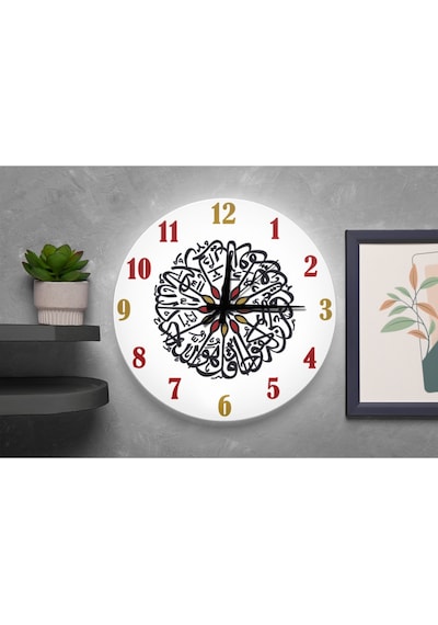 Modern İslami Desenli Sessiz Duvar Saati Şık Ve Dekoratif Tasarım Çok Renkli