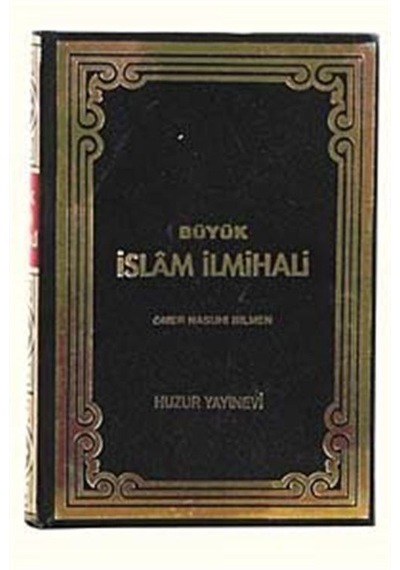 Büyük İslam İlmihali 2.hm / Ömer Nasuhi Bilmen