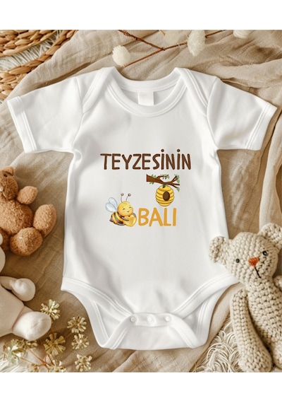 Lupi İsimli Zıbın Yazılı Bebek Zıbın Krem-yeşil Beyaz
