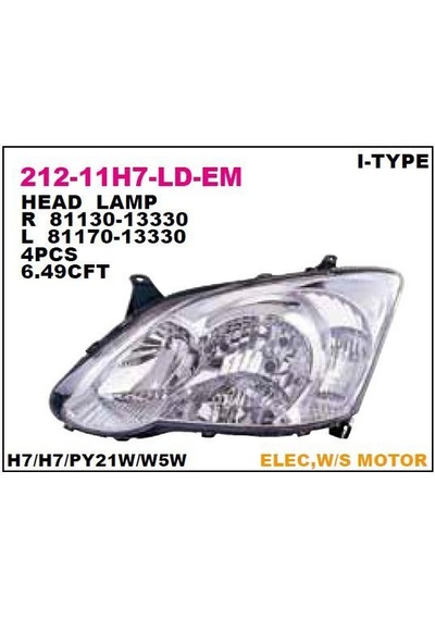 Dpo On Far Sol- Motorlu - Toyota Corolla Hb 04/06 MR00-DPO-212-11H7L-LD-EM