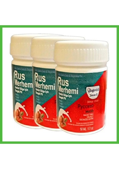 Vaveni Süper Tüylere Krem Valnut Milk & Walnut 3 Adet Russ Merhemi 50 Ml Kadın Özel Yerler Arz