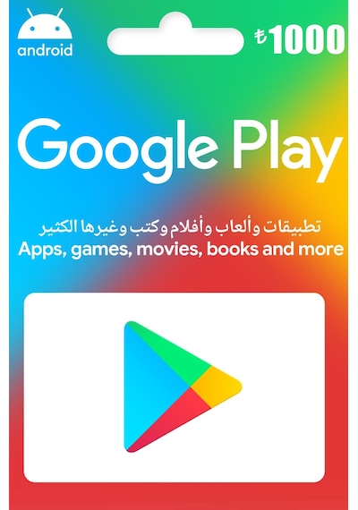 1000 Tl Google Play Hediye Kartı