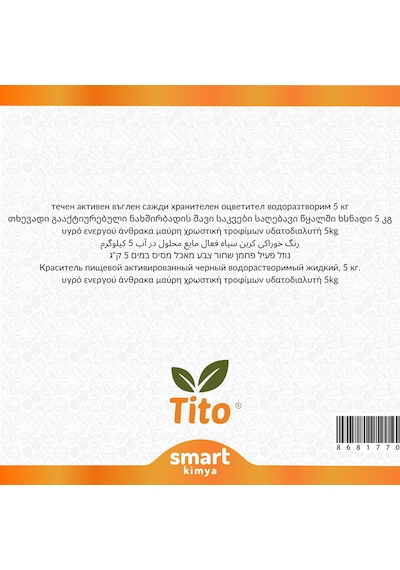 Sıvı Bitkisel Karbon Aktif Karbon Siyahı Gıda Renklendiricisi Suda Çözünür E153 5 Kg