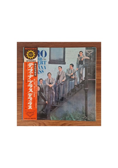 Herb Alpert And The Tijuana Brass The Tijuana Brass Deluxe S. R. O.