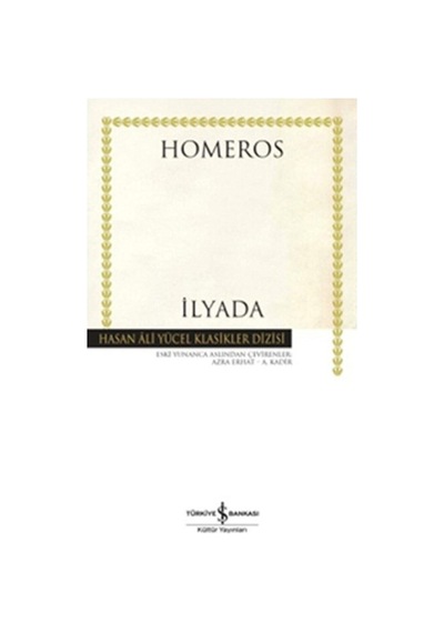 Ilyada 288456 (550485360)
