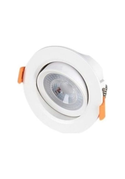 Cata 7 Watt Cob Led Spot Beyaz Gövde Beyaz Işık Kdl107 6400k Çok Renkli