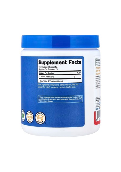 Nutricost L-citrulline Malate Nitric Oxide Muscle Recovery 2:1 Fruit Punch 300 G