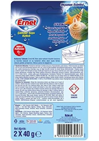 Süp Klozet Blok Çamaşır Suyu Katkılı 2x40g