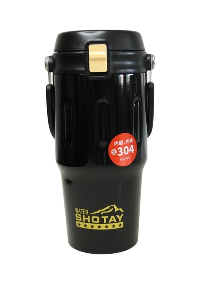 Shotay St-8166 Çift Kullanım Pipetli/rahat İçim Gri 650ml Çelik Termos Diğer