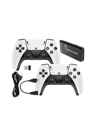 Mey Najmaddin 20600 Oyunlu Retro Oyun Konsolu Kablosuz Joystick Najmaddin