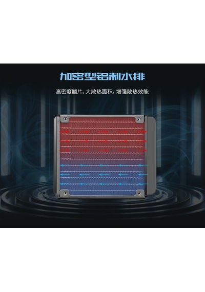 Bubalus Cold War 120 Black Intel-amd Uyumlu Işlemci Sıvı Soğutucu