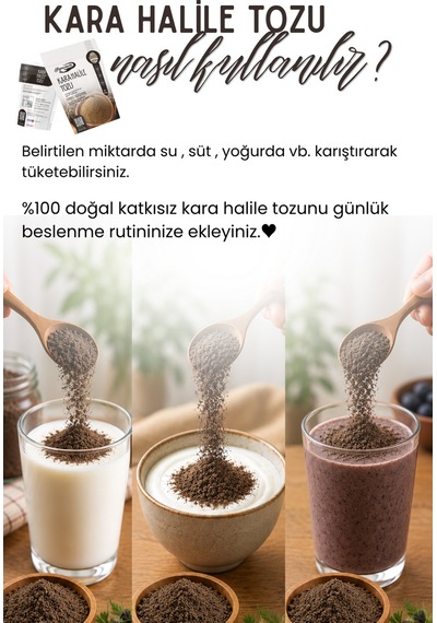Kara Halile Tozu 250 Gr Öğütülmüş Karahalile Meyvesi, Terminalia Chebula, İnce Toz Form