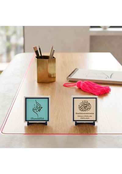 Tr İlahî Şükür Ve Bismillah İkili Dekoratif Aksesuar 10x10 Cm Genel