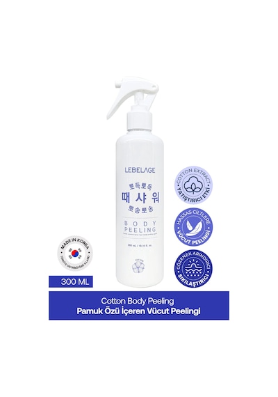 Lebelage Pamuk Özü İçeren Vücut Peelingi Lebelage Cotton Body Peeling