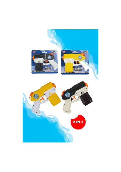 Barracuda 2'li Su Tabancası 16 Cm Water Blaster Çocuk Oyuncak Su Tabancası +3 Yaş