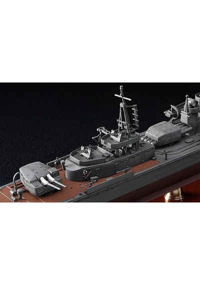 Hasegawa Z22 40022 1/350 Ölçek, Ijn Koh Yukikaze Operation Ten-ıchi-go 1945 Destroyer, Savaş Gemisi Plastik Model Kiti
