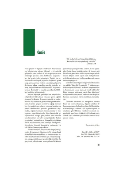 Cerrahi Hemşireliği I ( 4. Baskı )