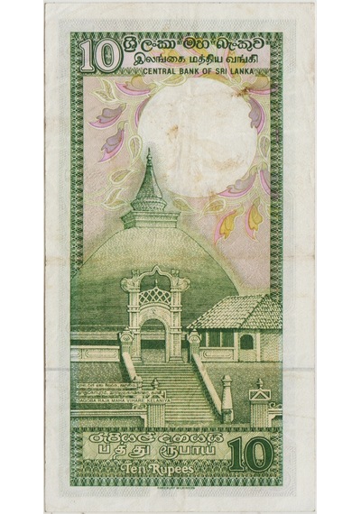 Sri Lanka 10 Rupi 1987 Ççt+